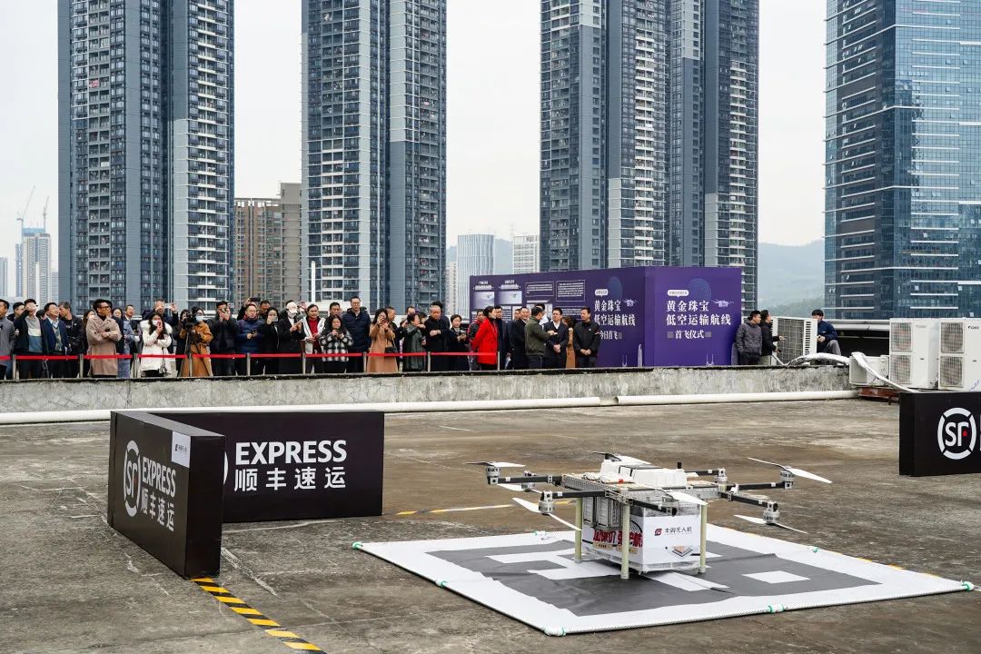 微信圖片_20240126142938.jpg 微信圖片_20240126142938.jpg