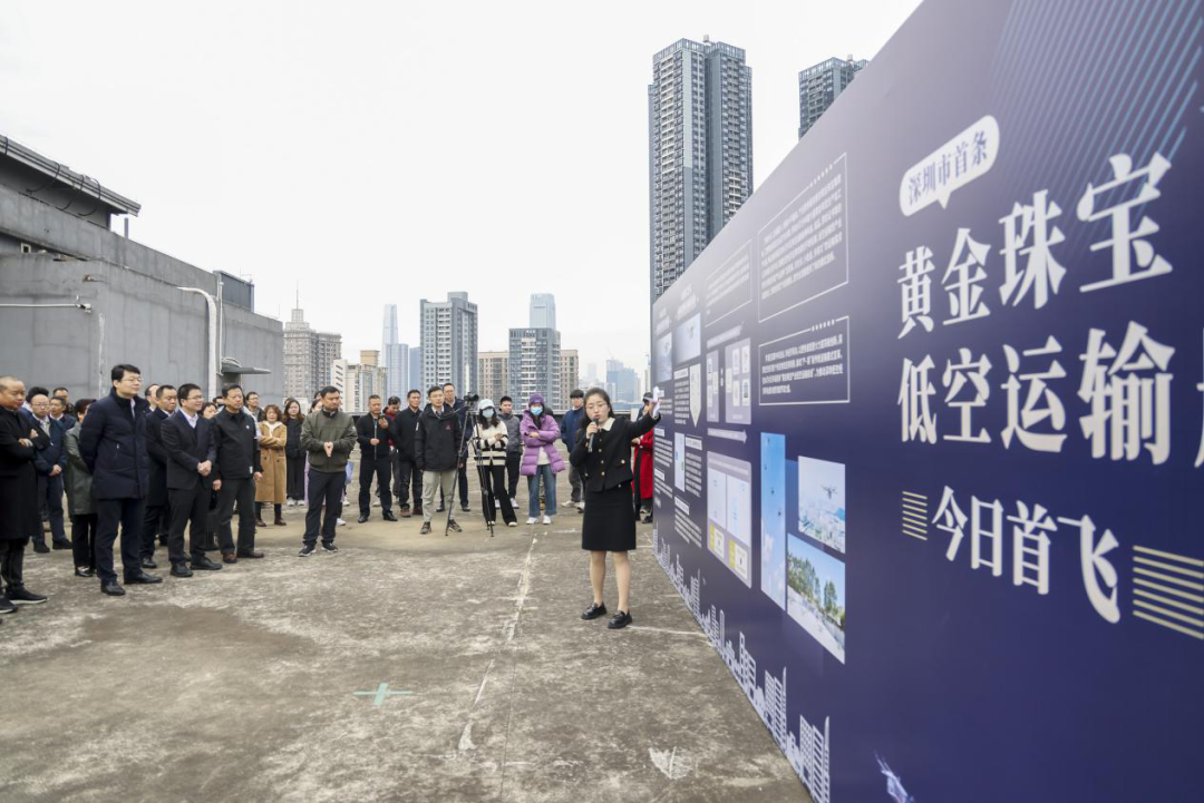 微信圖片_20240126142943.png 微信圖片_20240126142943.png